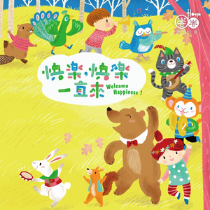 607080老太太老奶奶的收藏特点
