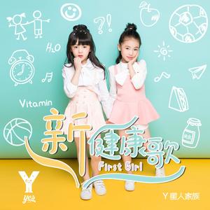 607080老太太老奶奶的收藏特点
