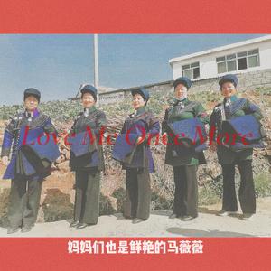 607080老太太老奶奶的收藏特点
