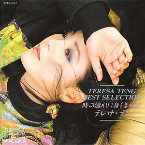 607080老太太老奶奶的收藏特点
