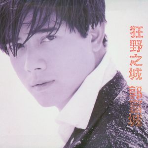 607080老太太老奶奶的收藏特点
