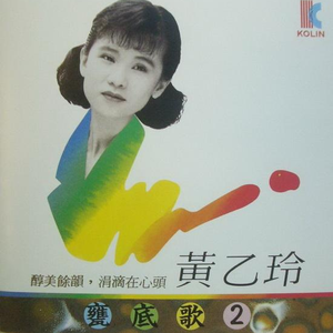 607080老太太老奶奶的收藏特点
