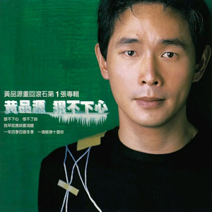 607080老太太老奶奶的收藏特点
