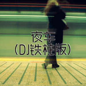 607080老太太老奶奶的收藏特点
