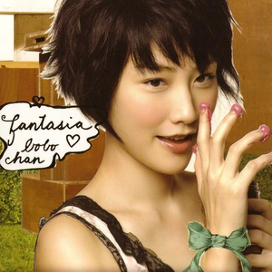 607080老太太老奶奶的收藏特点
