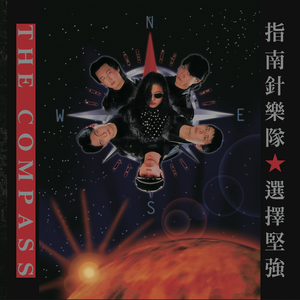 607080老太太老奶奶的收藏特点
