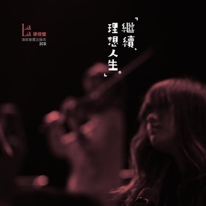 607080老太太老奶奶的收藏特点
