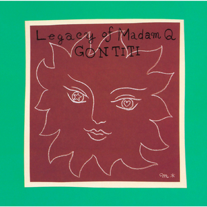 607080老太太老奶奶的收藏特点
