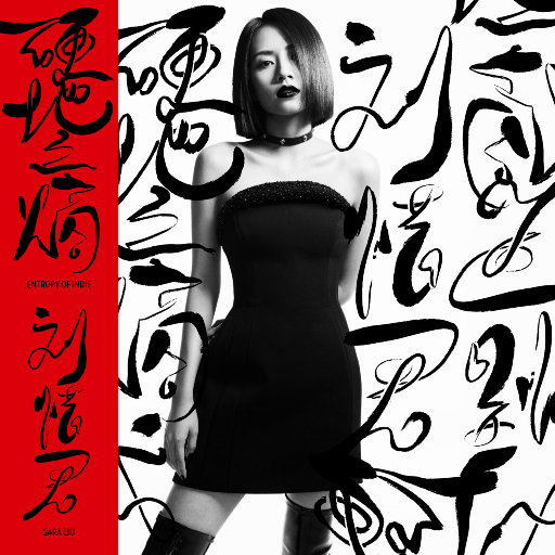 607080老太太老奶奶的收藏特点
