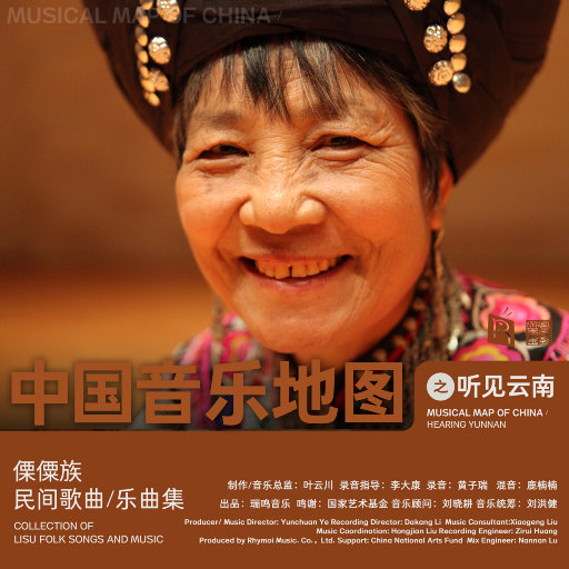 607080老太太老奶奶的收藏特点
